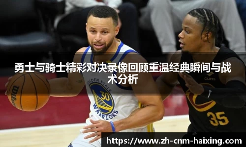 海星体育直播官方网站