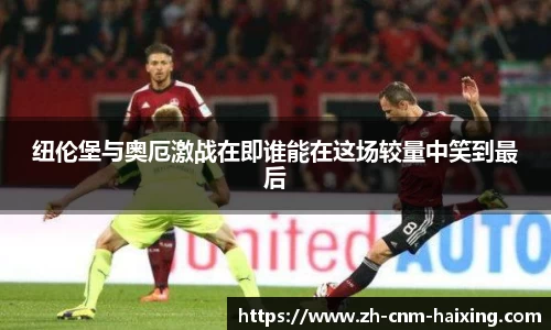 海星体育直播平台